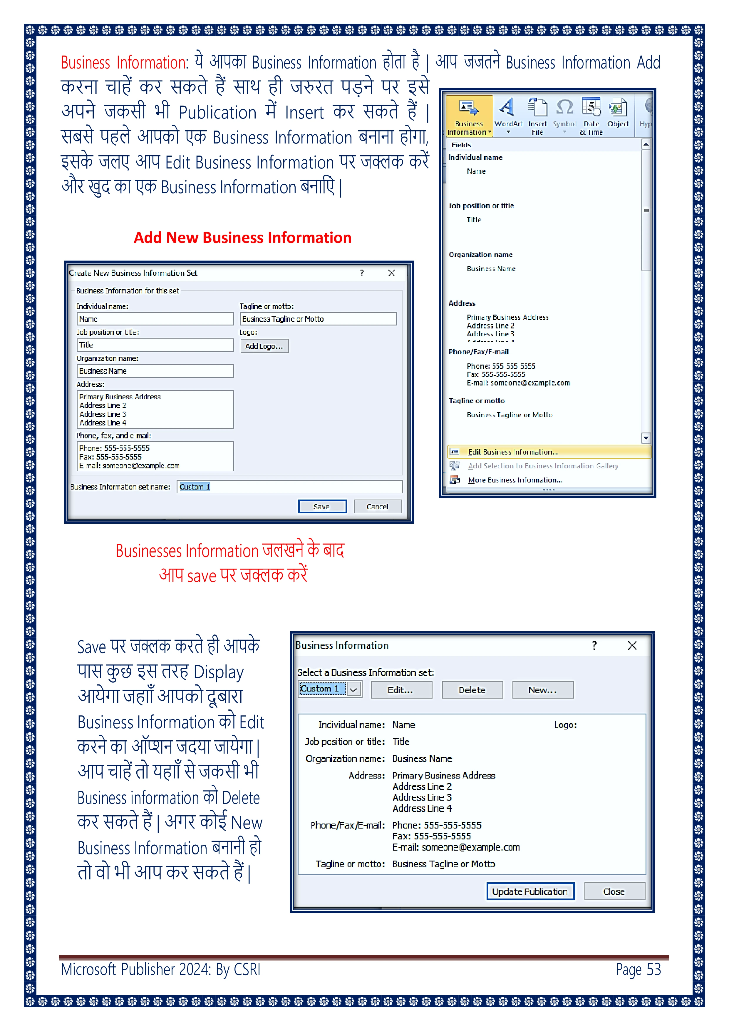Computer Course Notes
